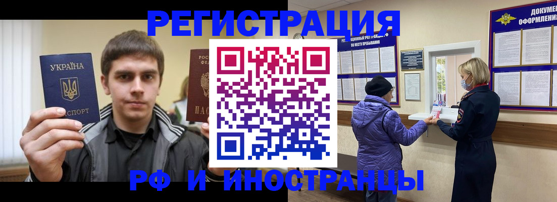 форма 3 в Карабулаке